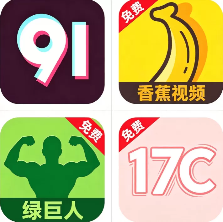 聚合影视网页版·无需下载免费网站www大全标识