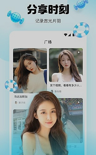 聚合影视网页版·无需下载网页版视频中心展示画面1