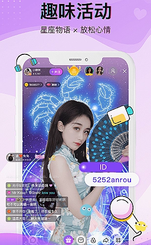 聚合影视网页版·无需下载网页版视频中心展示画面3